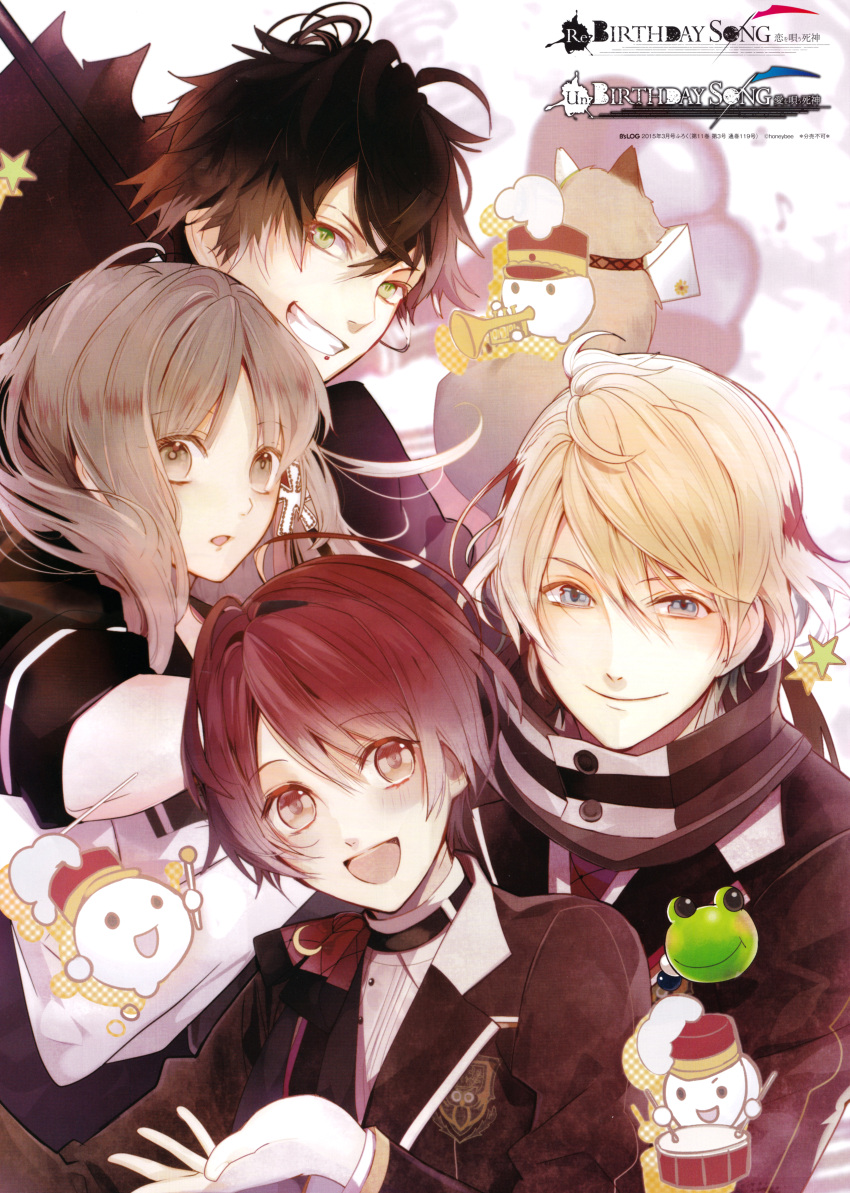 brown_eyes, cocoro_(shinigami_kareshi), kairi_(shinigami_kareshi), kanno_hotori, purple_hair, satoi, shinigami_kareshi, zen_(shinigami_kareshi)