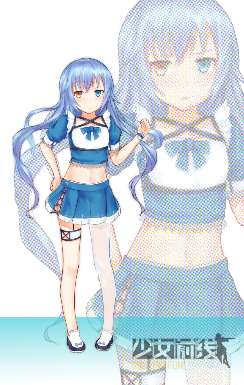 >:(, 1girl, absurdres, adapted_costume, alternate_costume, blue_eyes, dress, frown, garter_straps, girls_frontline, heterochromia, highres, midriff, navel, pleated_skirt, skirt, solo, spp-1_(girls_frontline), thigh_strap, white_legwear, yellow_eyes, 波波1加1