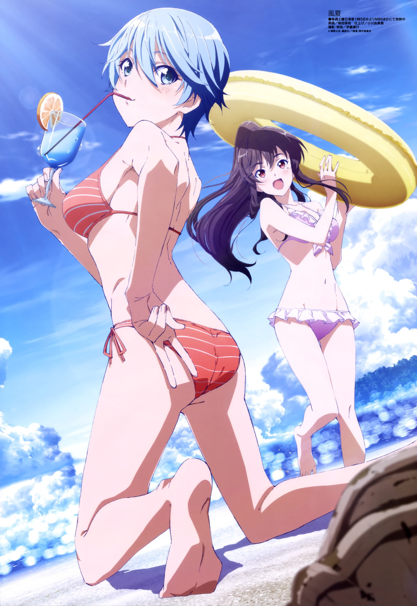 2girls, absurdres, akitsuki_fuuka, beach, bikini, blue_eyes, blue_hair, blush, breasts, brown_eyes, brown_hair, cocktail, fuuka, highres, kneeling, koyuki_hinashi, long_hair, looking_at_viewer, multiple_girls, navel, open_mouth, short_hair, smile, standing, striped, striped_bikini, swimsuit, v