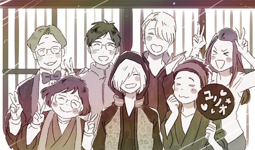 >_<, 3girls, 4boys, :3, bow, bowtie, closed_eyes, double_v