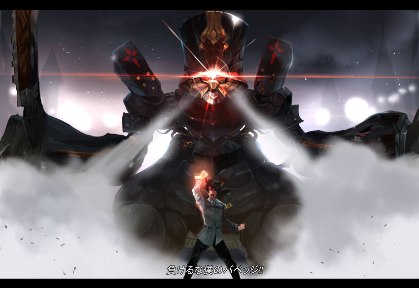 arm_up, black_hair, charles_babbage_(fate/grand_order), clenched_hands, command_spell, damaged, fate/grand_order, fate_(series)