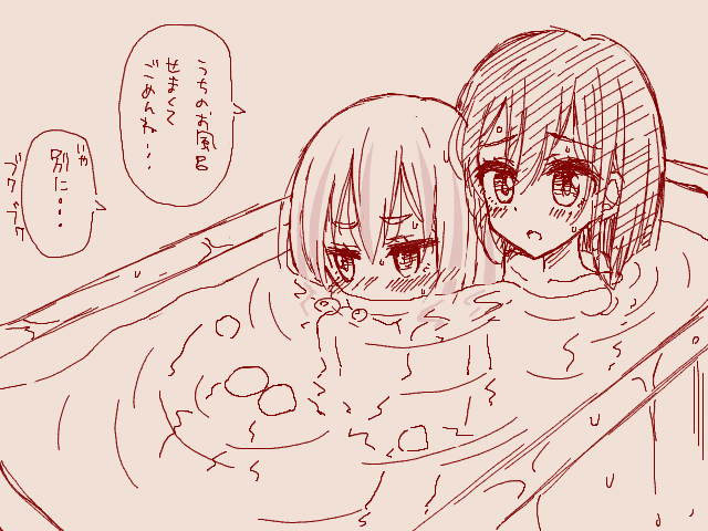 2girls, air_bubble, bath, bathtub, blush, commentary_request, flip_flappers, kokomine_cocona, mouth_submerged, multiple_girls, shared_bathing, sketch, sou_(mgn), translation_request, wet, yayaka, yuri