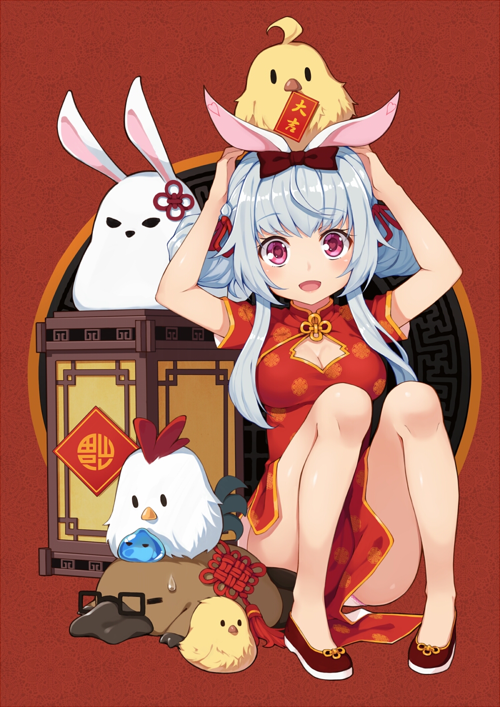 1girl, ahoge, animal_ears, arms_up, bare_legs, bird, black-framed_eyewear, black_eyes