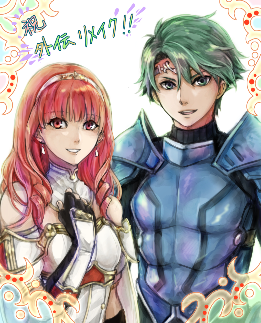 1boy, 1girl, alm_(fire_emblem), bare_shoulders, blue_armor, celica_(fire_emblem), circlet, commentary_request