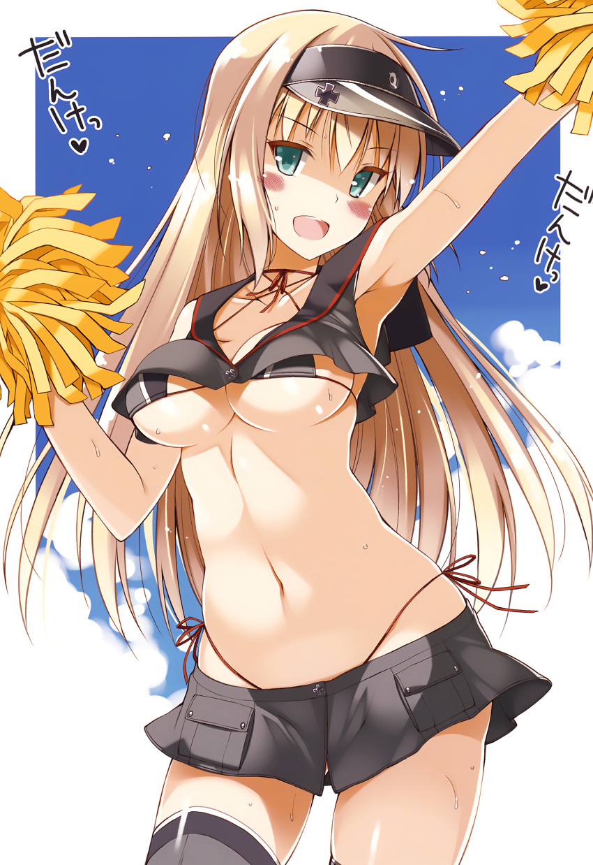 1girl, absurdres, arm_up, armpits, bikini, bismarck_(kantai_collection), black_legwear, blonde_hair