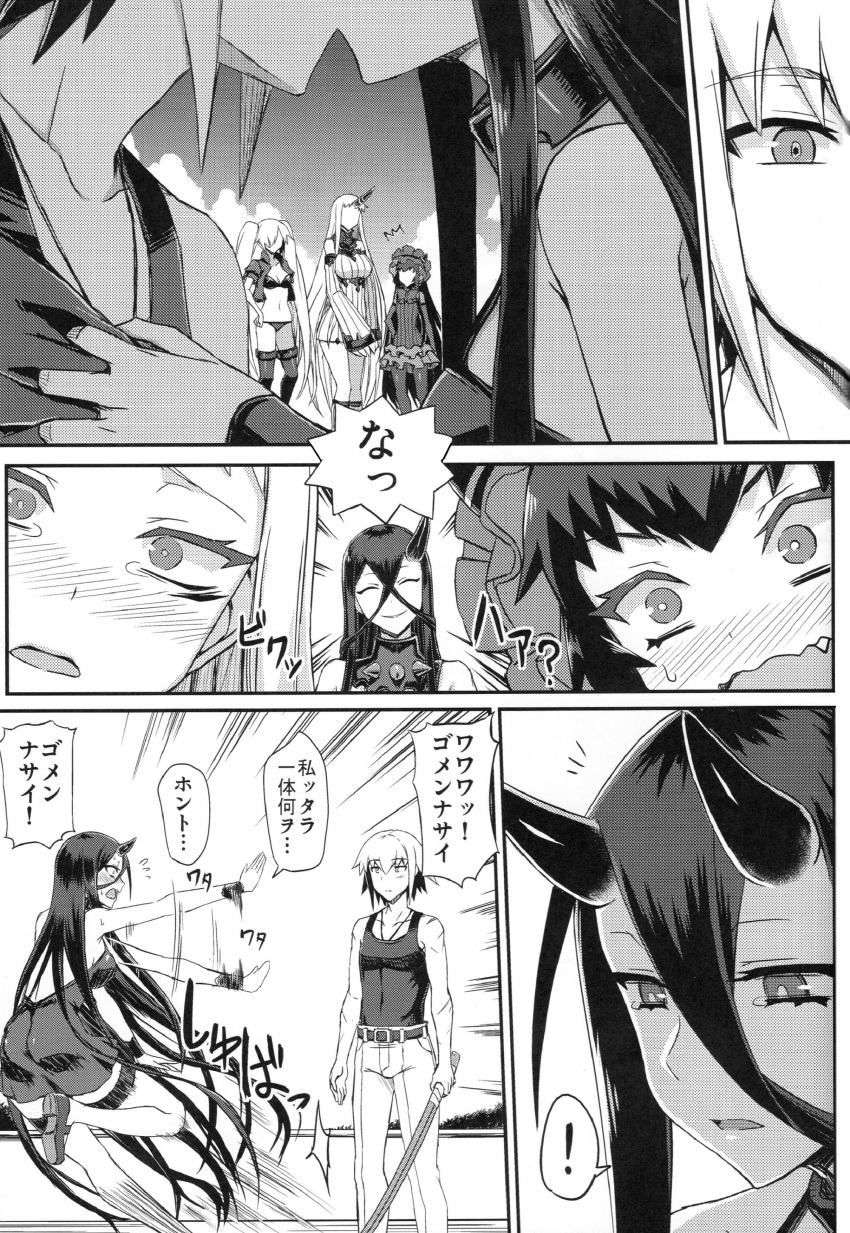 1boy, 5girls, ^_^, absurdres, admiral_(kantai_collection), bangs, bare_legs, bare_shoulders