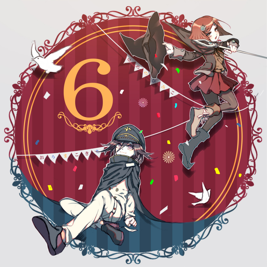 1boy, 1girl, banner, bird, black_hair, black_legwear, blazer, bob_cut