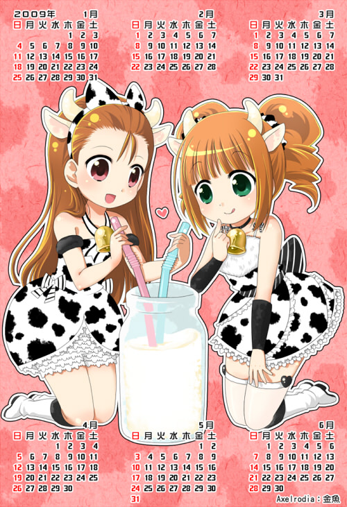 bells, calendar, cowgirl, food, horns, idolmaster, milk, stockings