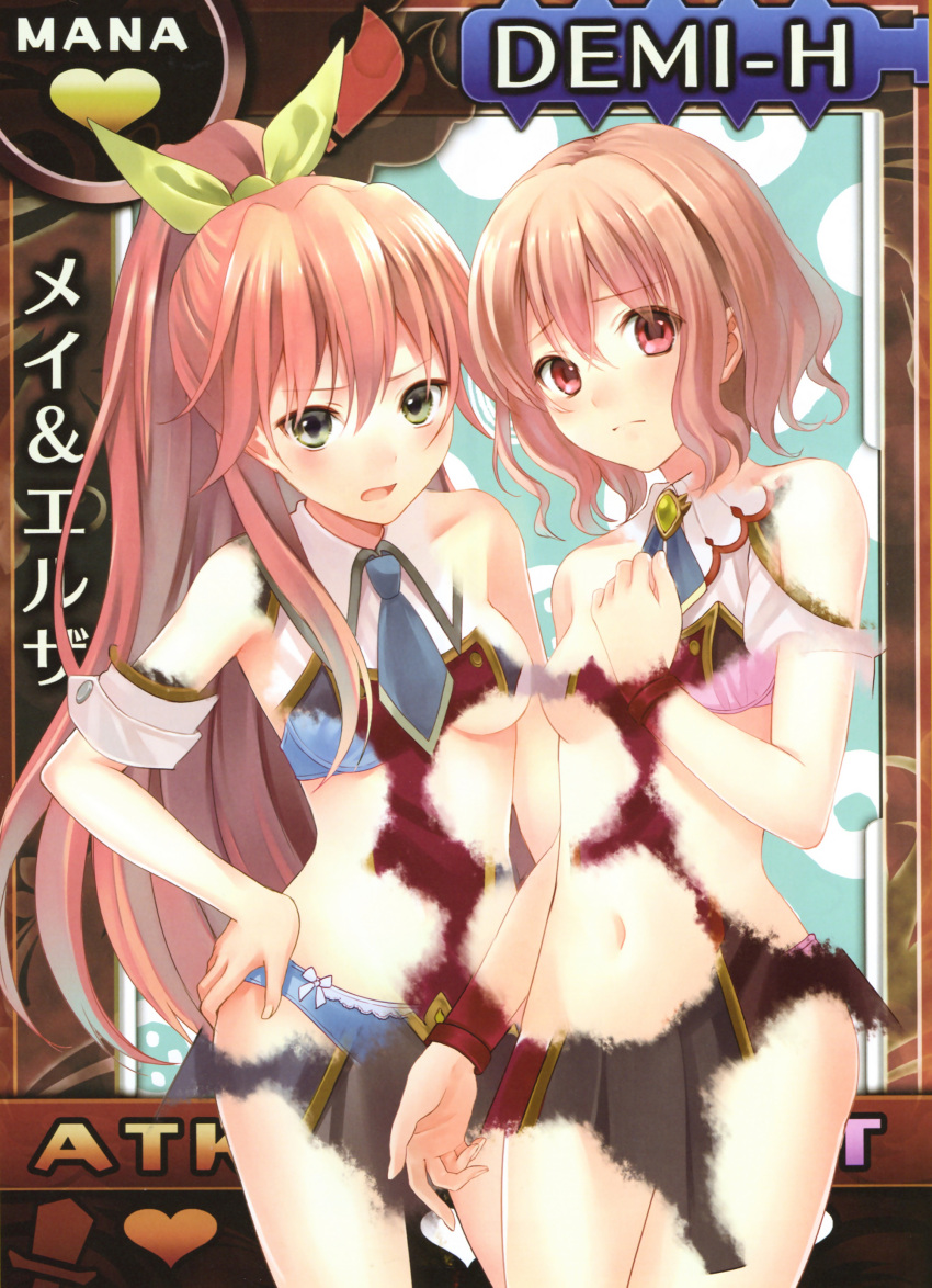 2girls, absurdres, blue_bra, blue_necktie, blue_panties, bra, breasts, brown_hair