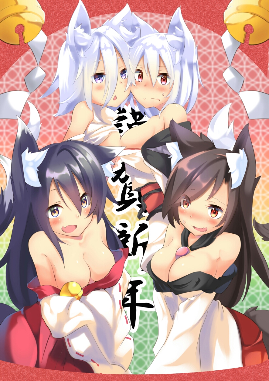 4girls, animal_ears, aranagi_(arng_4401), bare_shoulders, bell, blue_eyes, blush, breasts