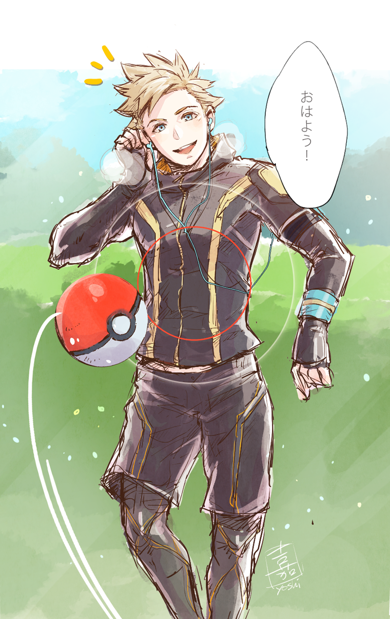 1boy, black_jacket, black_shorts, bush, earphones, gameplay_mechanics, highres, jacket
