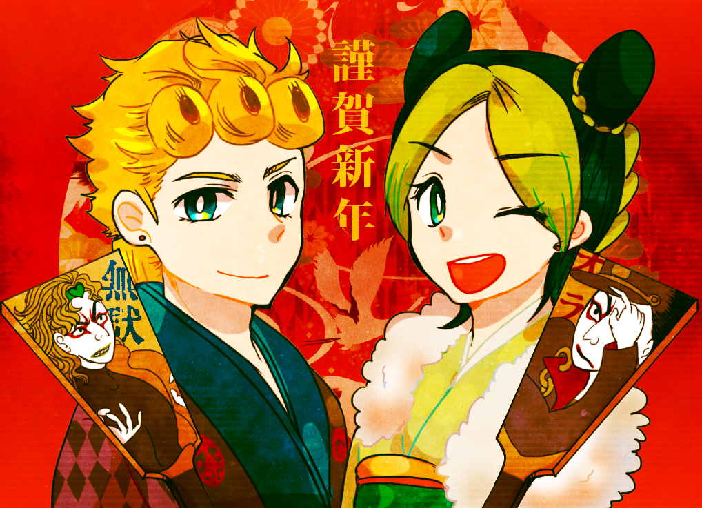 1boy, 1girl, blonde_hair, blue_eyes, braid, dio_brando, double_bun, earrings