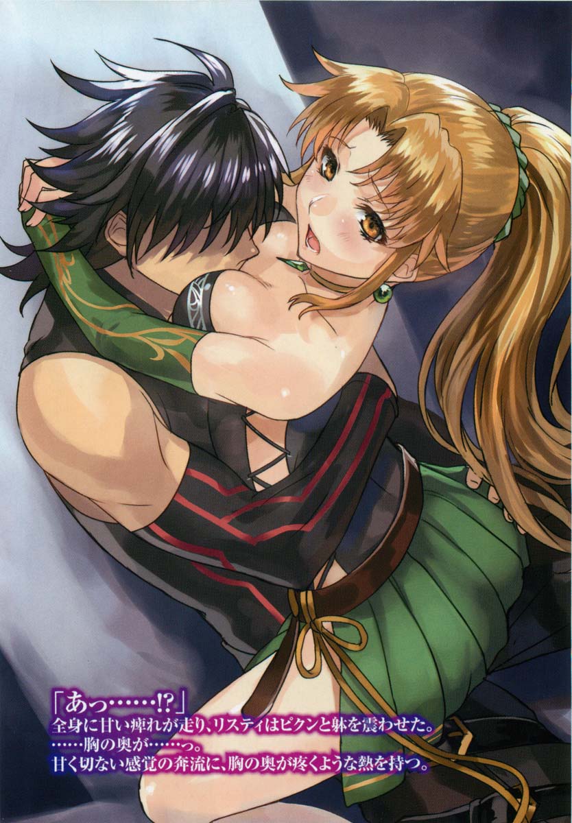 1boy, 1girl, bare_shoulders, belt, between_breasts, black_hair, breasts, brown_eyes