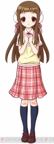artist_request, black_legwear, blush, brown_eyes, brown_hair, dress, hachi_koi, kneehighs, konishi_hina, loafers, long_hair, plaid, ribbon, ribbons, school_uniform, shoes, skirt, smile, socks, watermark