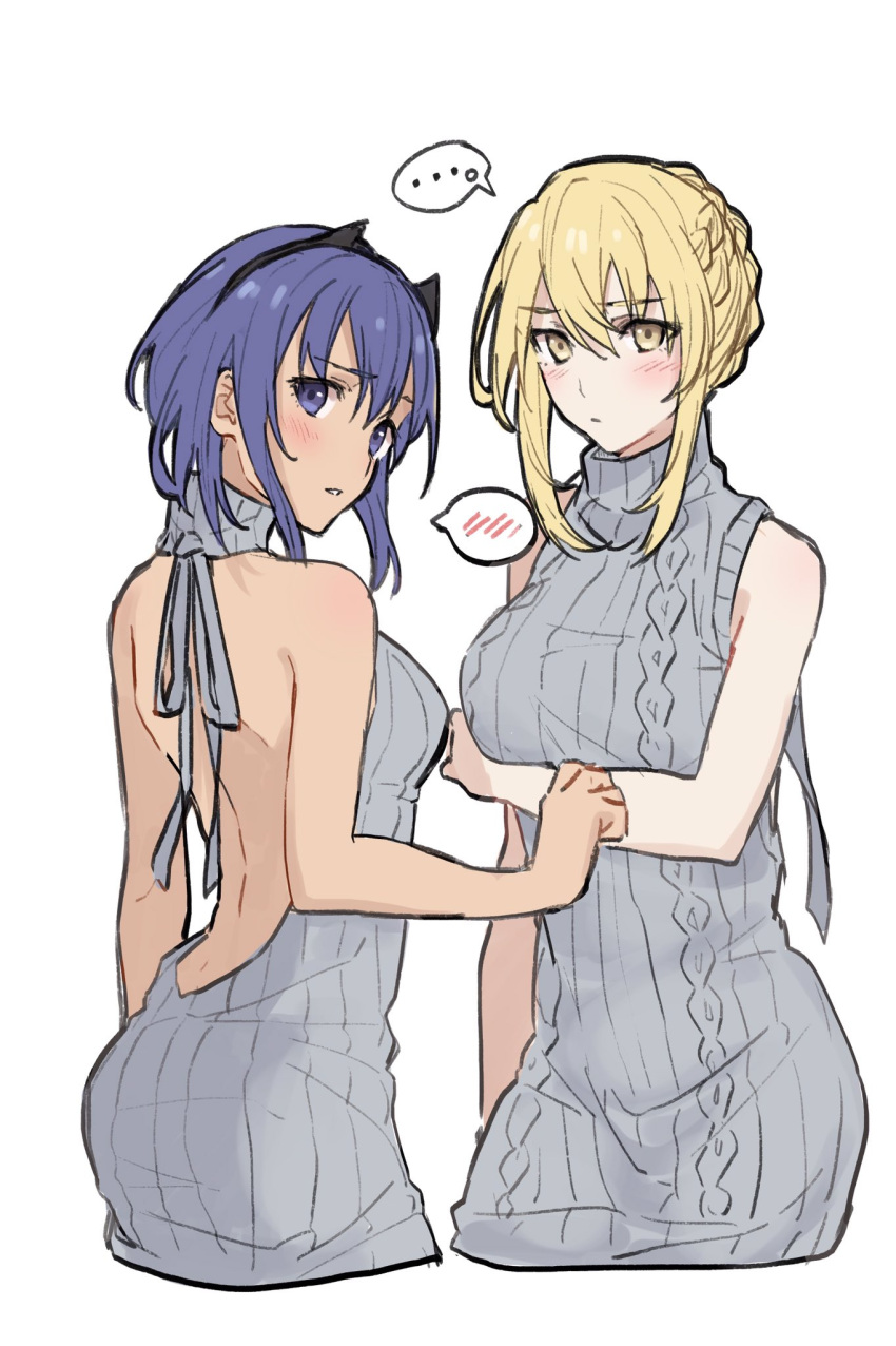 2girls, artoria_pendragon_alter_(fate/grand_order), artoria_pendragon_lancer_(fate/grand_order), ass, assassin_(fate/prototype_fragments), backless_outfit, blonde_hair, blush