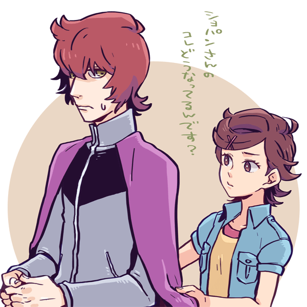 1boy, 1girl, brown_eyes, brown_hair, circle, classicaloid, dramatica, frederic_chopin_(classicaloid)