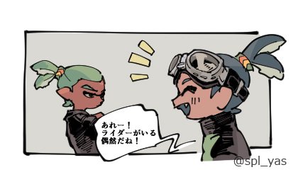 1koma, 2boys, blue_hair, blue_tongue, comic, dark_skin, dark_skinned_male, domino_mask