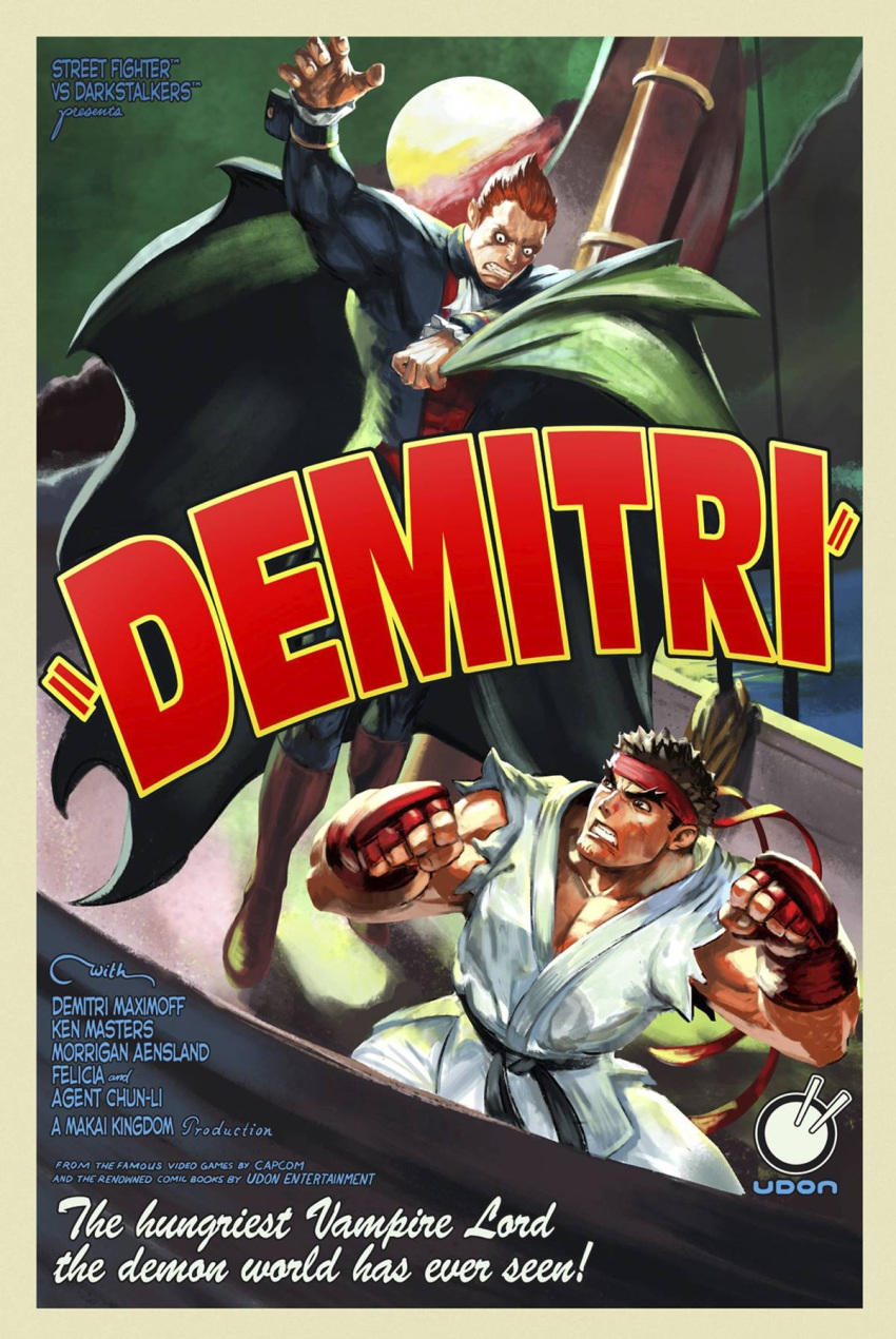 2boys, 30s, black_hair, boat, border, bram_stoker's_dracula, brown_hair, capcom