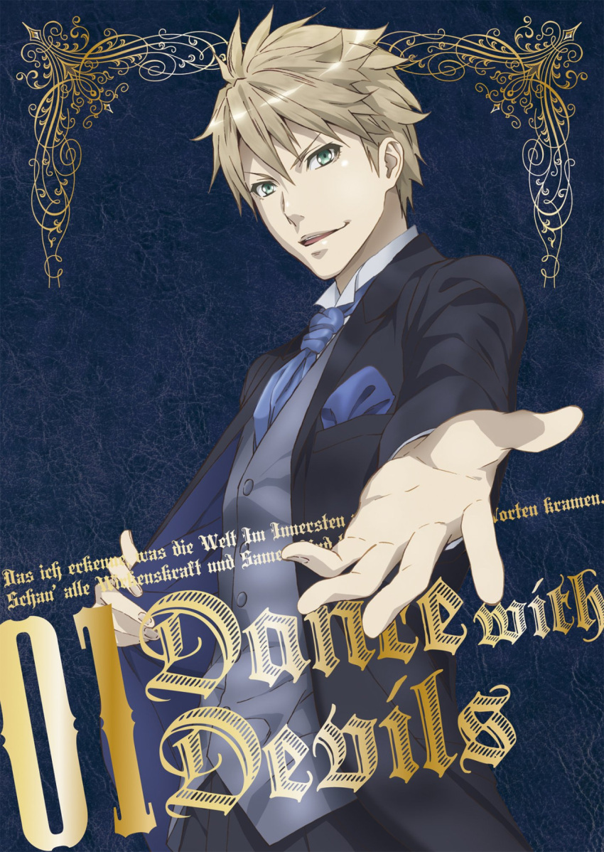 1boy, blonde_hair, dance_with_devils, formal, green_eyes, happy, highres, kaginuki_rem