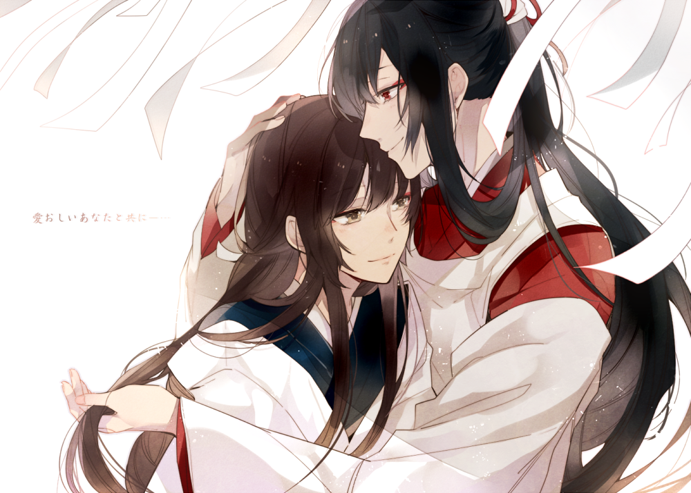 black_hair, kayo_(ken_ga_kimi), ken_ga_kimi, red_eyes, sagihara_sakyou, tkhs_(artist)