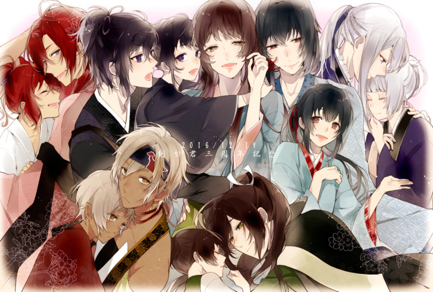enishi_(ken_ga_kimi), kayo_(ken_ga_kimi), kei_(ken_ga_kimi), ken_ga_kimi, kuroba_saneaki, sagihara_sakyou, suzukake_(ken_ga_kimi), tkhs_(artist)