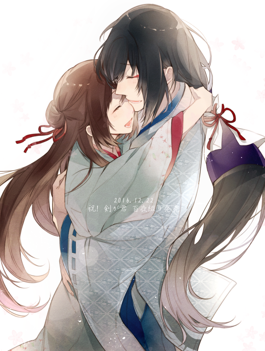 black_hair, kayo_(ken_ga_kimi), ken_ga_kimi, red_eyes, sagihara_sakyou, tkhs_(artist)