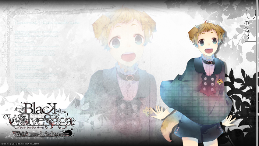 black_wolves_saga, blonde_hair, green_eyes, kuroyuki, pearl_(black_wolves_saga)