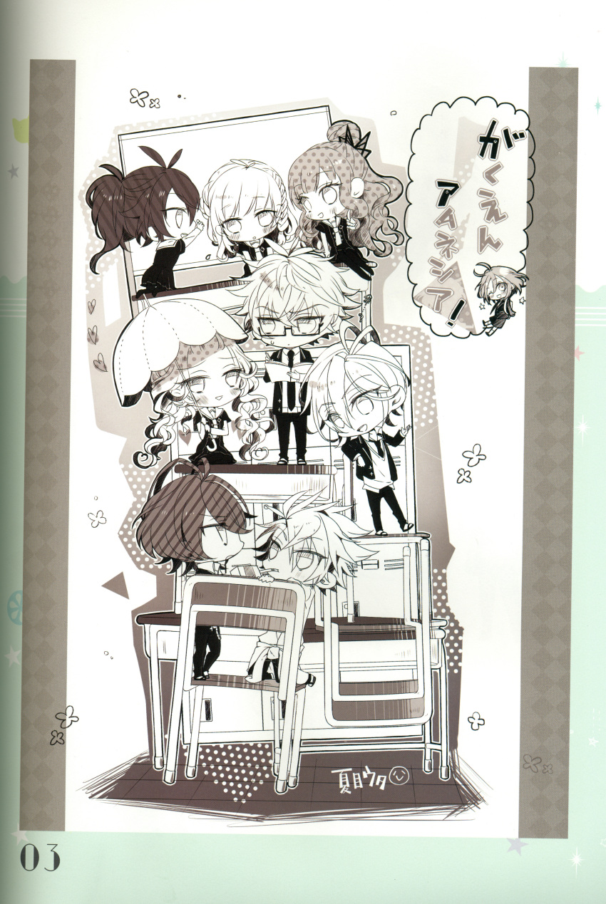 amnesia_(idea_factory), blonde_hair, hanamura_mai, heroine_(amnesia), ikki_(amnesia), kent_(amnesia), mine_(amnesia), orion_(amnesia)