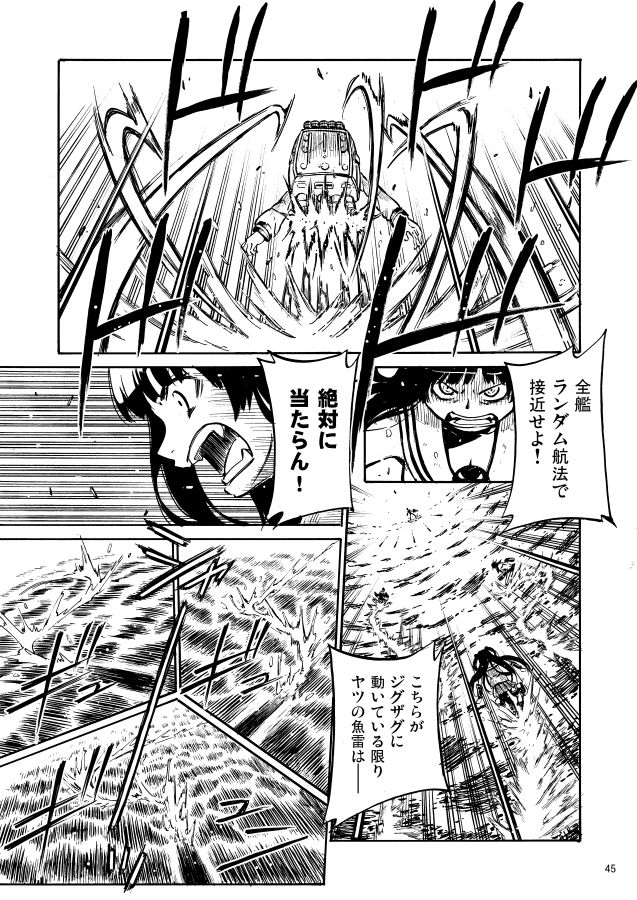 4girls, chi-class_torpedo_cruiser, comic, double_bun, dress, firing, greyscale, he-class_light_cruiser