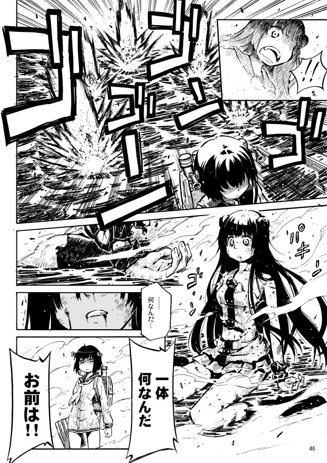 !, !!, 2girls, blood, blood_from_mouth, comic, double_bun, dress