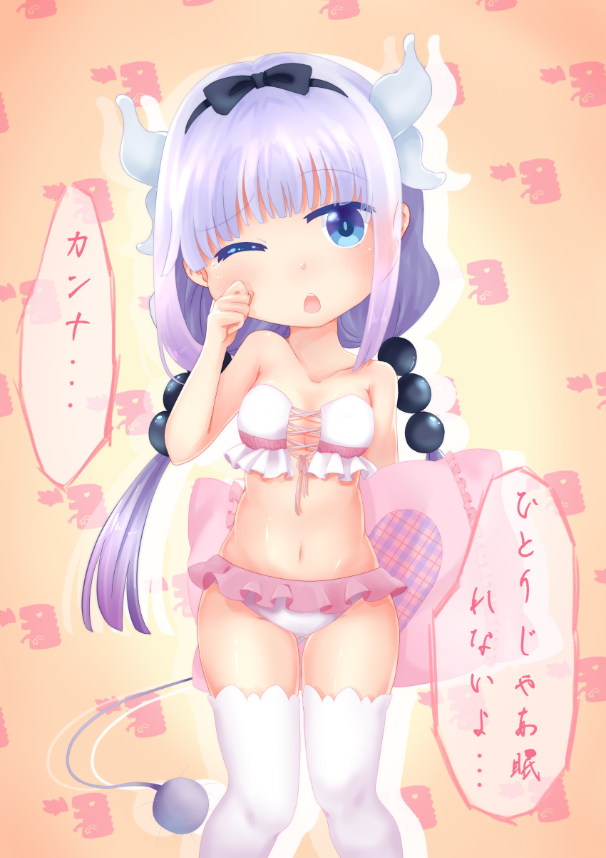 1girl, absurdres, alternate_costume, bangs, beads, belly, black_bow, black_hairband