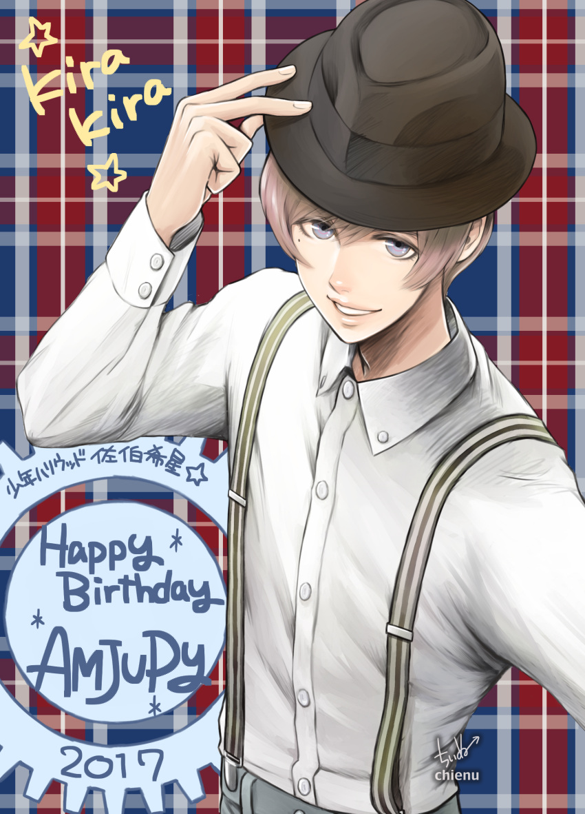 1boy, 2017, absurdres, adjusting_clothes, adjusting_hat, blue_eyes, chienu, dress_shirt