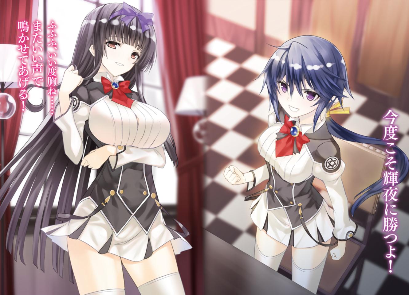 2girls, black_hair, blue_hair, bow, brown_eyes, checkered, checkered_floor, clenched_hands
