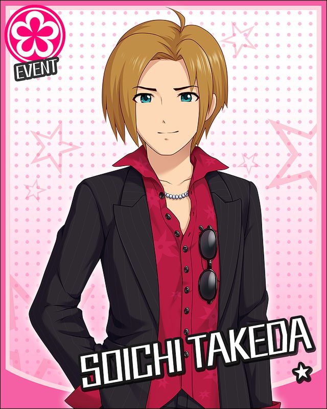 1boy, aqua_eyes, artist_request, brown_hair, card_(medium), idolmaster, idolmaster_cinderella_girls, idolmaster_dearly_stars