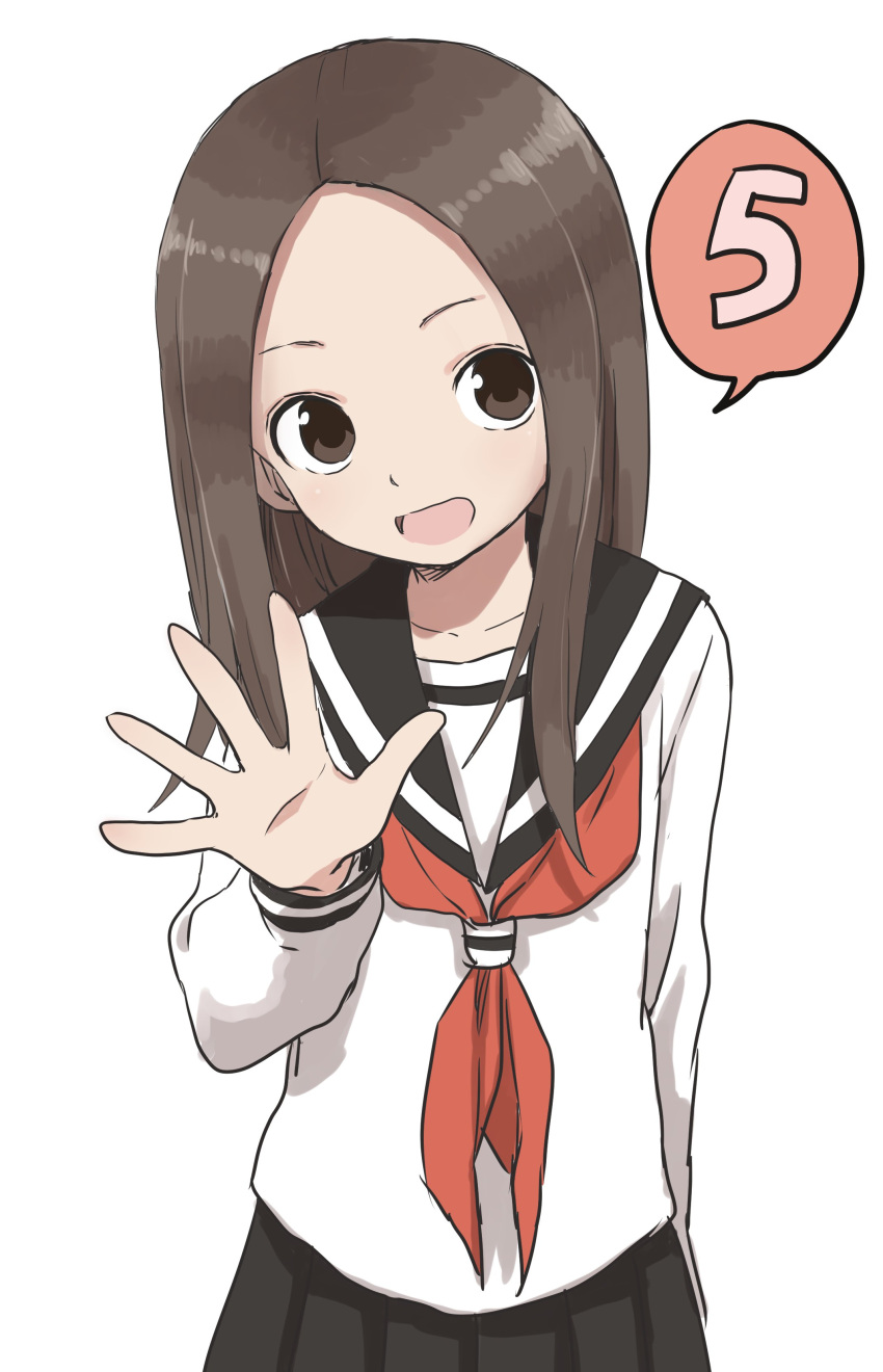 1girl, :d, absurdres, arm_at_side, black_skirt, brown_eyes, brown_hair, collarbone