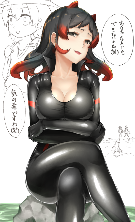 <o>_<o>, 1girl, animal_ears, backpack, bag, bangs, black_bodysuit, black_eyes