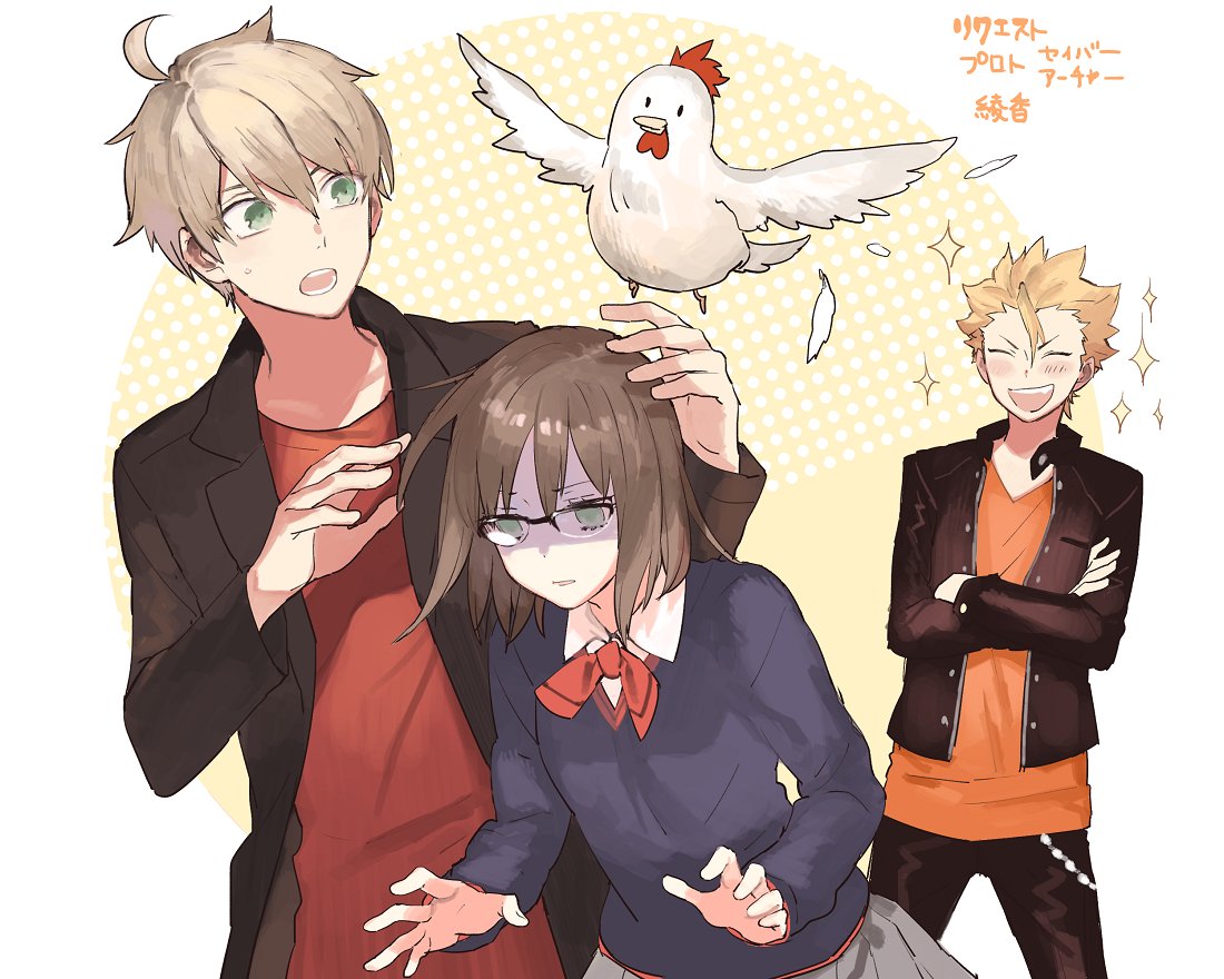 1girl, 2boys, archer_(fate/prototype), bird, blonde_hair, blue_eyes, brown_hair, bunko_(fumimatsu)