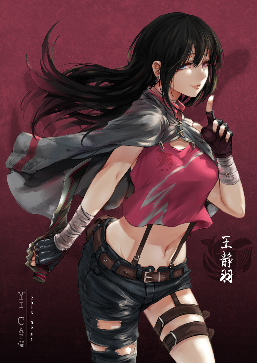 1girl, 2016, absurdres, arm_wraps, artist_name, bangs, belt, belt_buckle, black_hair, blue_pants, brown_gloves, buckle, capelet, cloak, cowboy_shot, crop_top, dagger, dated, denim, earrings, finger_to_mouth, fingerless_gloves, fingernails, floating_hair, gloves, hair_between_eyes, half-closed_eyes, heterochromia, highres, holding, holding_knife, holding_sword, holding_weapon, jeans, jewelry, knife, legs_apart, long_fingernails, long_hair, looking_at_viewer, midriff, navel, original, pants, parted_lips, pink_lips, shushing, smile, solo, suspenders, sword, teeth, thigh_strap, torn_clothes, torn_jeans, violet_eyes, weapon, yi_cat