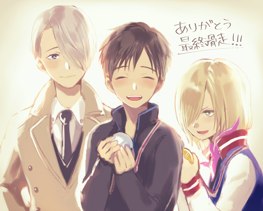 3boys, ^_^, black_hair, blonde_hair, blue_eyes, closed_eyes, coat, daginin