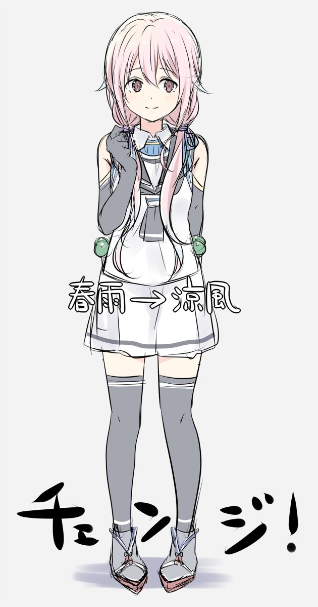 1girl, alternate_hairstyle, bare_shoulders, character_name, commentary, cosplay, elbow_gloves, full_body