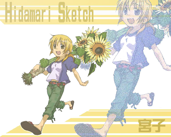 blonde_hair, casual, flower, hidamari_sketch, miyako, sabano_misoni, yellow_eyes