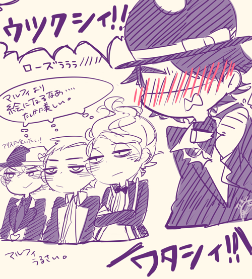 4boys, 8-foot_joe, :>, apple_poison, blush, bow, bowtie, clenched_hand