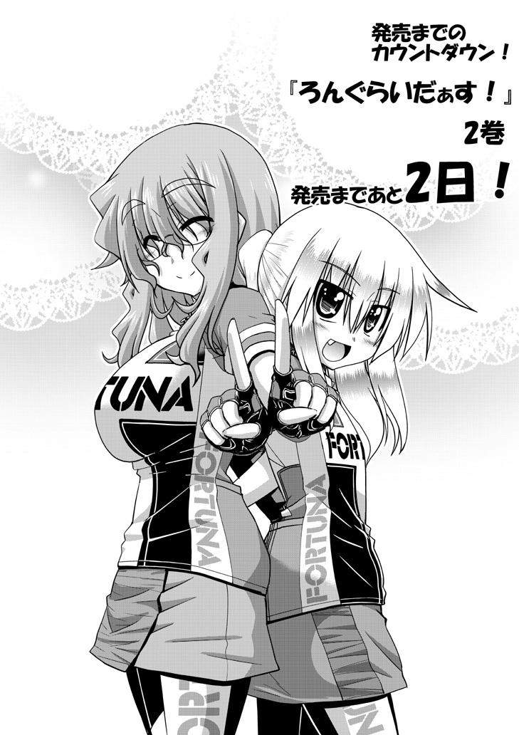 2girls, back-to-back, bike_jersey, blush, breasts, closed_mouth, clothes_writing, cowboy_shot