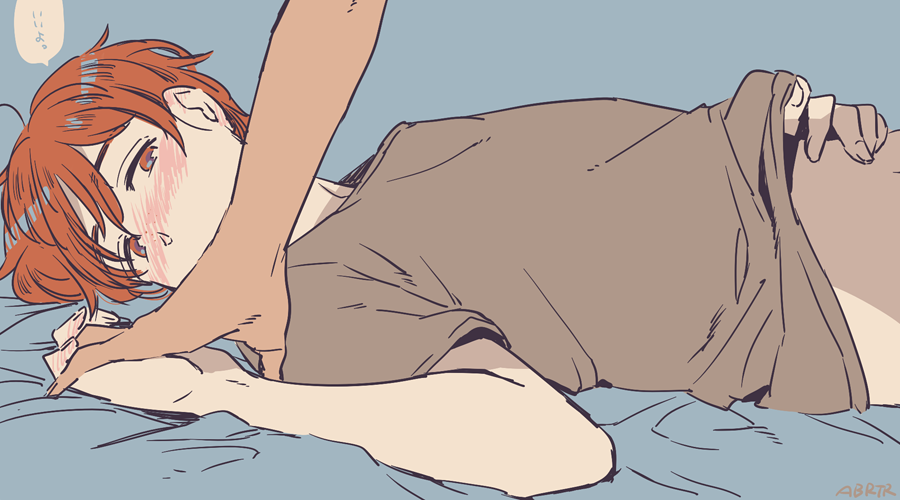 2boys, blush, brown_eyes, brown_hair, hand_holding, ji_guang-hong, leo_de_la_iglesia, lying, male_focus, multiple_boys, on_back, solo_focus, yaoi, yukataro, yuri!!!_on_ice