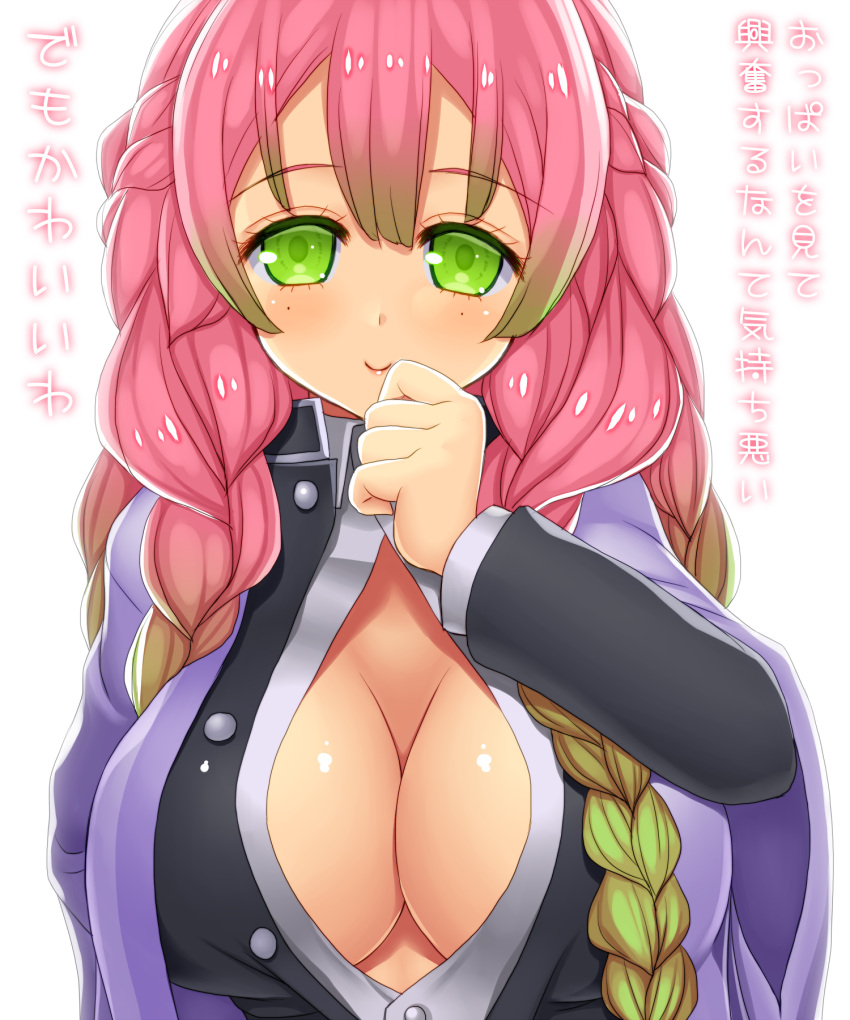 1girl, asamura_hiori, blonde_hair, blush, breasts, cleavage, gradient_hair, highres