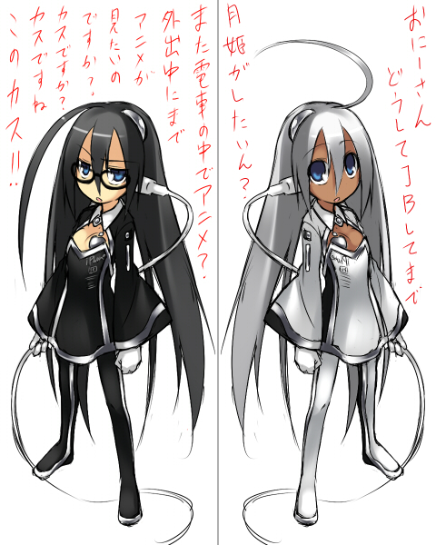 2girls, blue_eyes, female, glasses, iphone, iphone-tan, long_hair, midori_no_ruupe, multiple_girls, personification, phone, silver_hair, translation_request
