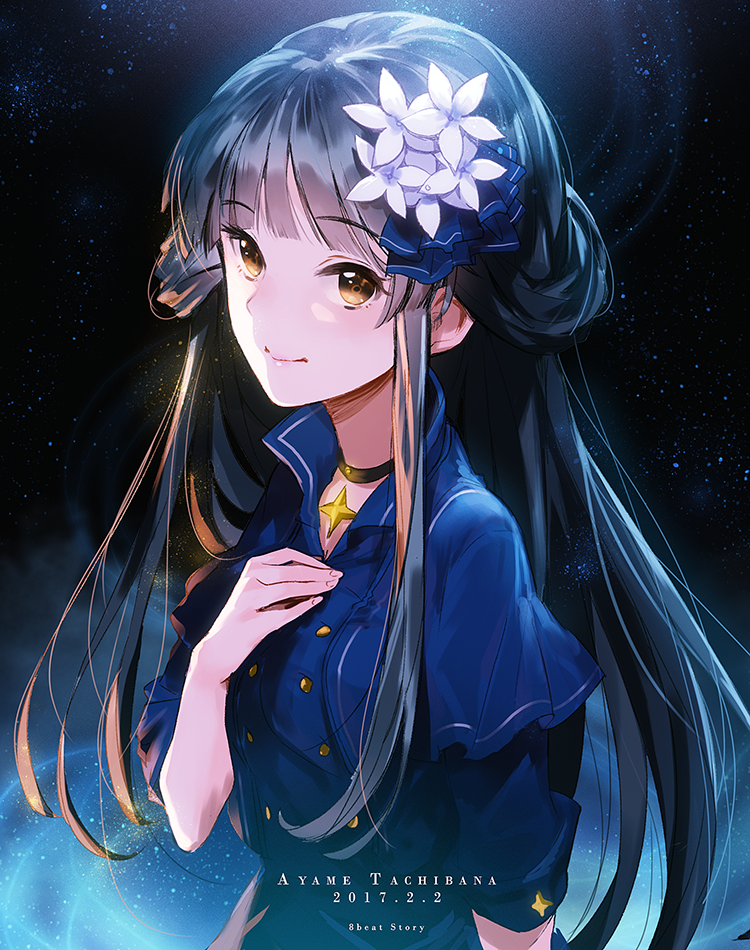 1girl, 8_beat_story, blue_hair, braid, choker, ekao, flower, hair_flower