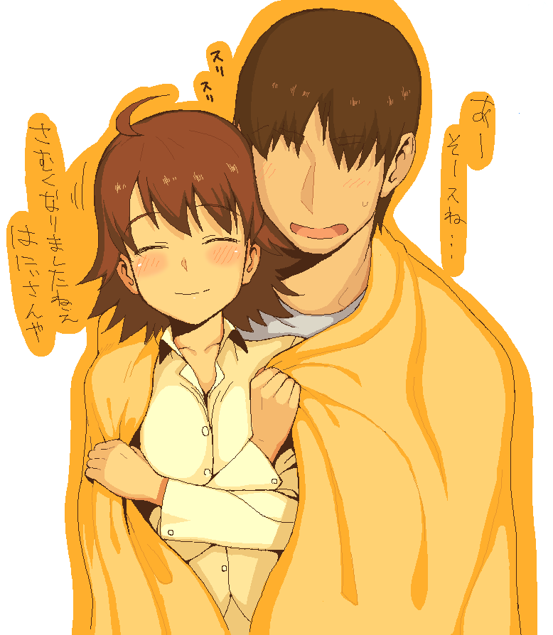 bed_sheet, blanket, blush, brown_hair, couple, happy, hoshii_miki, idolmaster