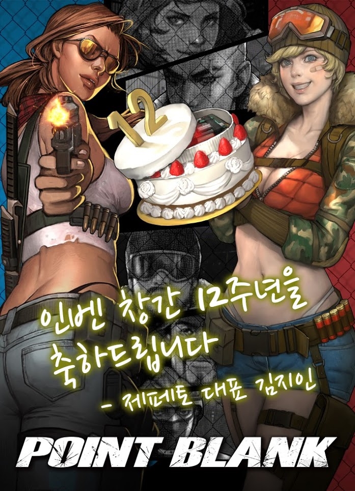 3boys, 3girls, ass, bandaid, bandaid_on_face, beanie, belt, birthday_cake