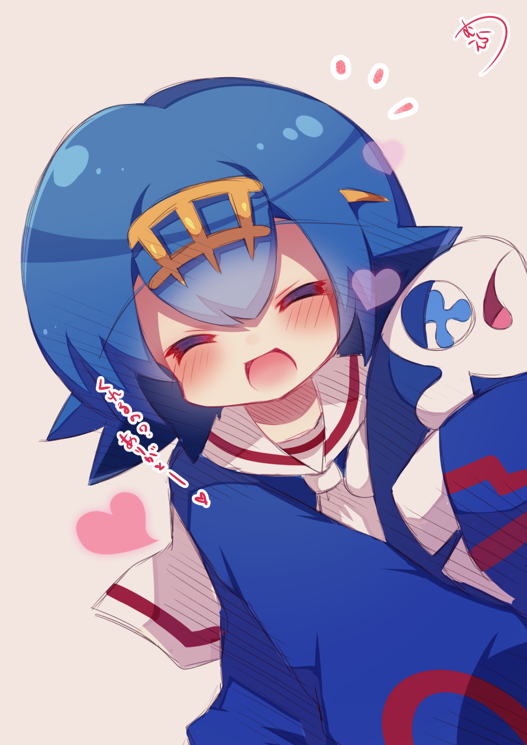 1girl, :d, ^_^, blue_hair, blush, closed_eyes, cosplay, hairband, heart, highres, kyogre, kyogre_(cosplay), legendary_pokemon, muuran, open_mouth, pink_background, pokemon, pokemon_(creature), pokemon_(game), pokemon_sm, sailor_collar, short_hair, simple_background, smile, suiren_(pokemon), translation_request, trial_captain